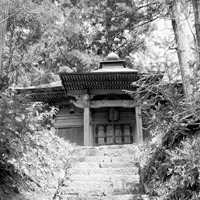 休石観音堂