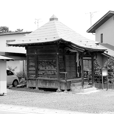 長町如意輪観音堂