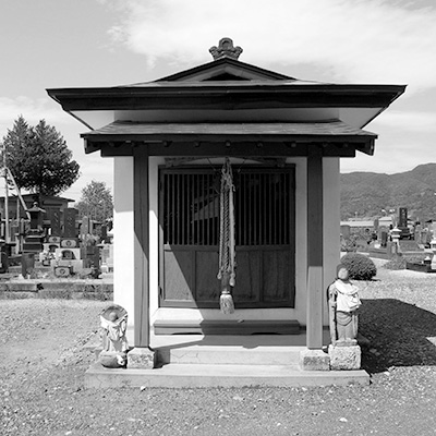 細谷観音