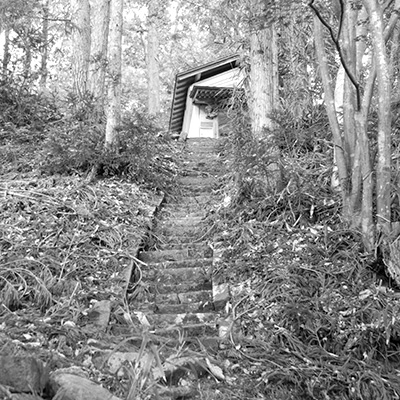 下生居峰岸観音