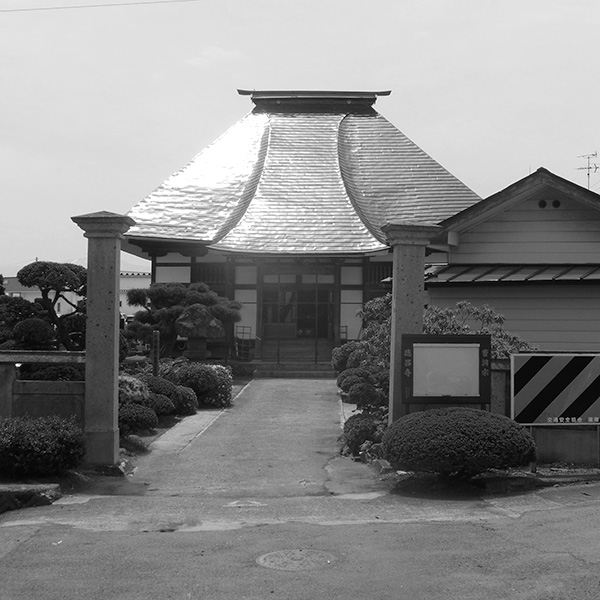 徳昌寺