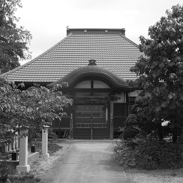 見性寺