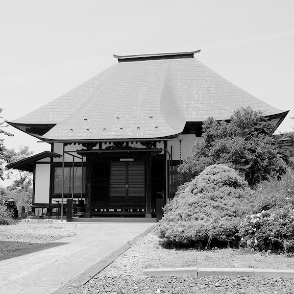 保福寺