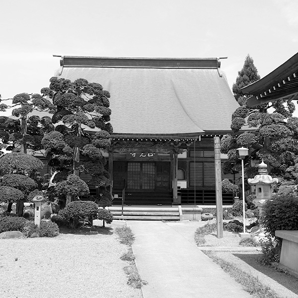 正光寺