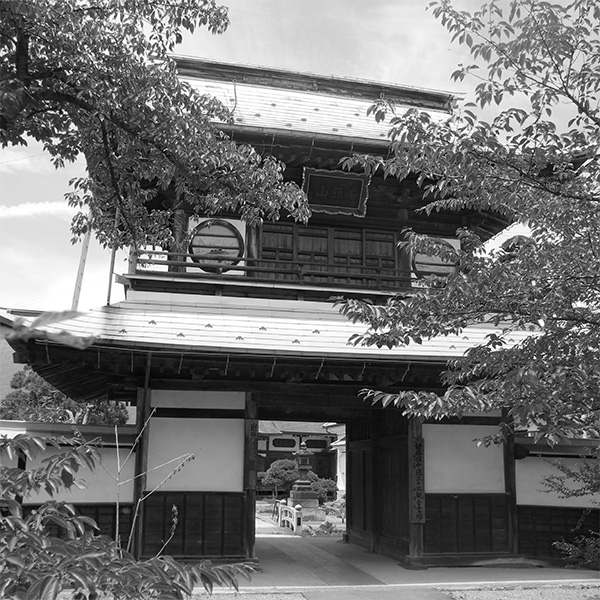 安楽寺