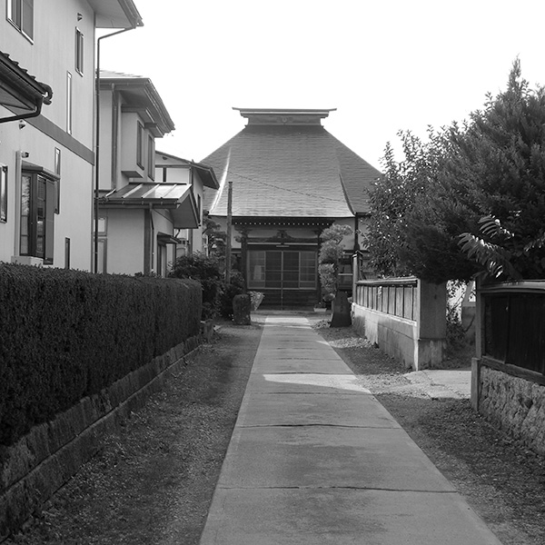 安養寺