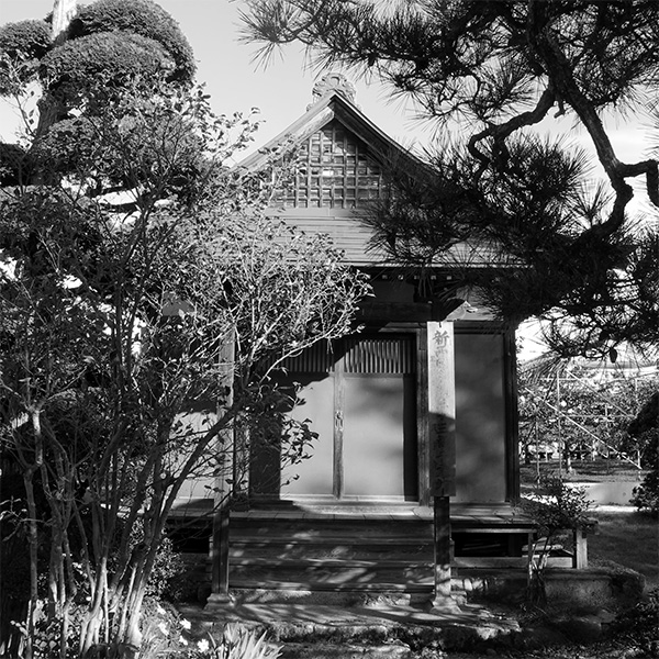 天崇寺