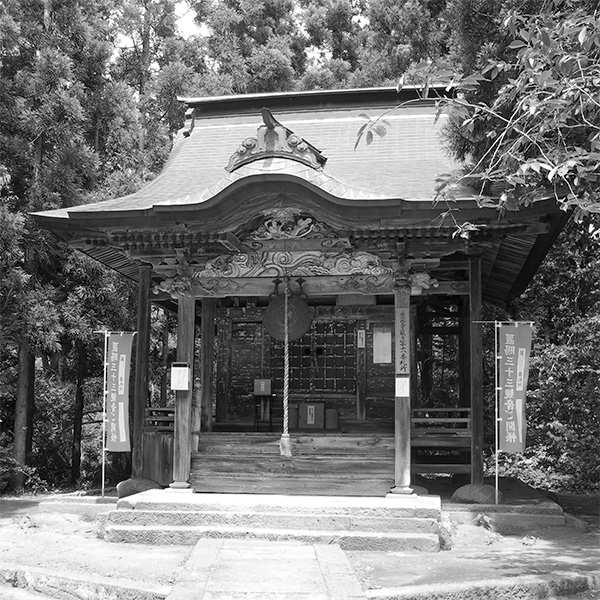 新山観音