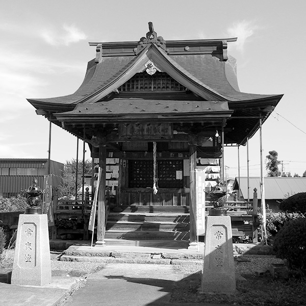 火の目観音